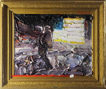 Email. Nigel Mullins. May Overcome Confirmation Bias 2015 oil on superwood and antique frame 57 x 68 cm