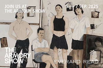 ARMORY WEBSITE BANNER (SEILER)