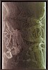 mark rautenbach gathering moss garden suite ad hominem series mixed media 128 x 88.5 cm mr c mike hall